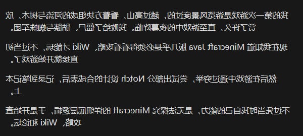 镜像书写 ( Mirror writing )占总人口比例: 一项非正式调查中，比例为 1/6500达芬奇 很擅长书写镜像的文字，这点能从手稿中看出