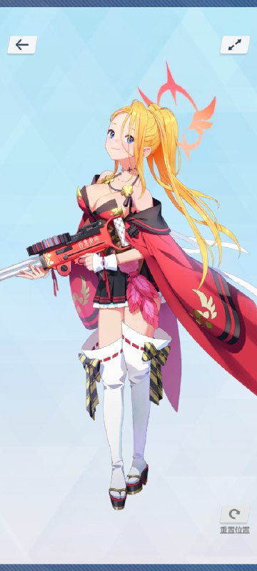 《蔚蓝档案》简中与繁中版的区别2023年6月22日，《蔚蓝档案》简中版开了删档测试，可以从中找到一些与繁中版的差异：1.  没有一个日语，所有背景、服饰上的日语均被翻译成了中文